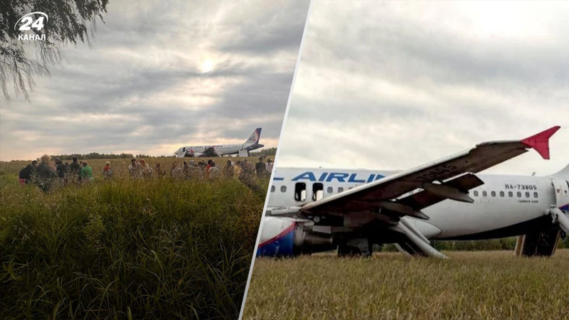 Este no es el Primera vez que se estropea: El avión que aterrizó en un campo en Rusia ya tuvo emergencias.