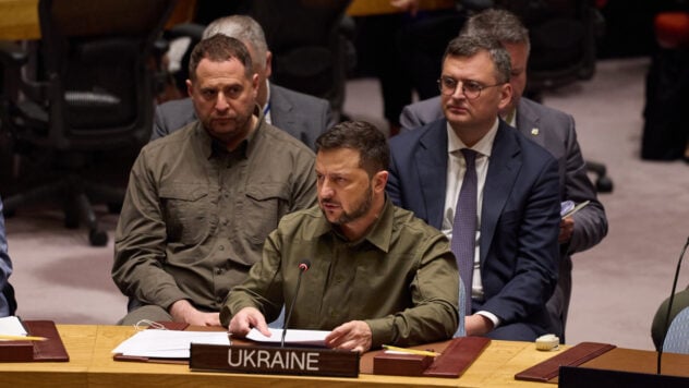 Zelensky en el Consejo de Seguridad de la ONU anunció dos puntos para la implementación de la Fórmula de Paz