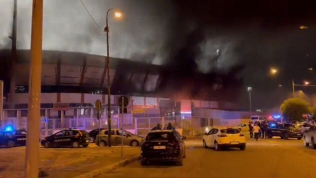 En Italia, los aficionados prendieron fuego accidentalmente al estadio del oponente después de la derrota de su equipo