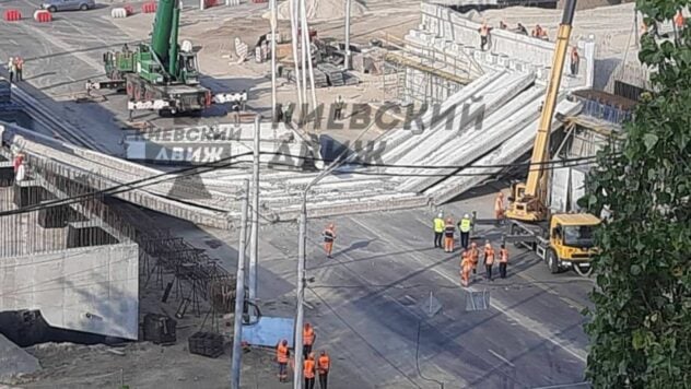Todos los tramos montados cayeron: el puente Degtyarevsky en Shulyavka se derrumbó en Kiev