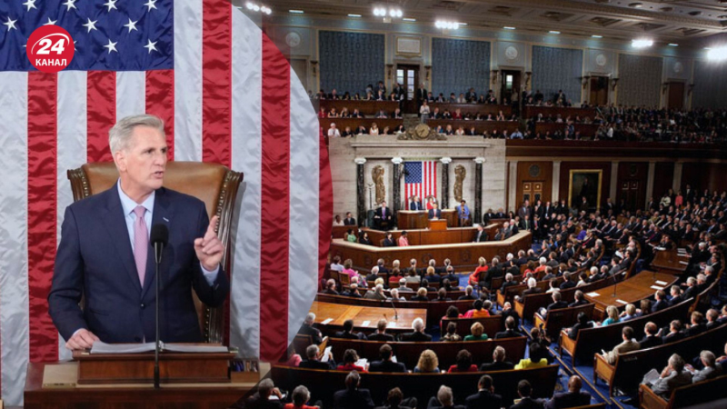 La Cámara de Representantes de Estados Unidos rechazó el presupuesto provisional proyecto de ley: ¿existe amenaza de cierre? /></p>
<p>La Cámara de Representantes no planteó el proyecto de ley del presidente McCarthy/Collage ilustrativo Canal 24</p>
<p _ngcontent-sc94 class=