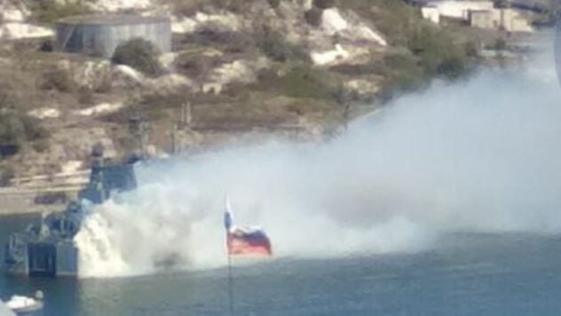 Todo está en humo: se escuchan explosiones entre Sebastopol e Inkerman