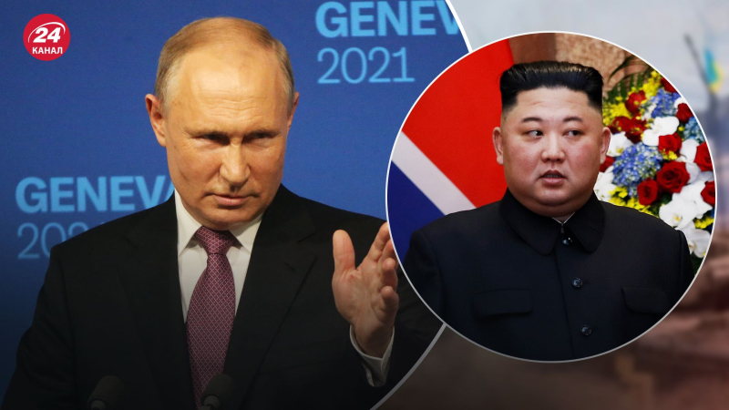 China no está contenta : ¿Qué podría querer la RPDC de Rusia para proporcionarle armas? /></p>
<p>Rybachuk sobre la reunión de Putin con Kim Jong-un/Collage 24 Channel</p>
<p _ngcontent-sc150 class=