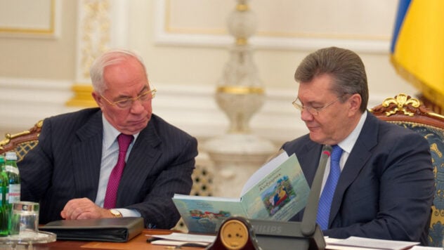 Un paso hacia la ocupación de Crimea: Yanukovich y Azarov serán juzgados por firmar los acuerdos de Jarkov 