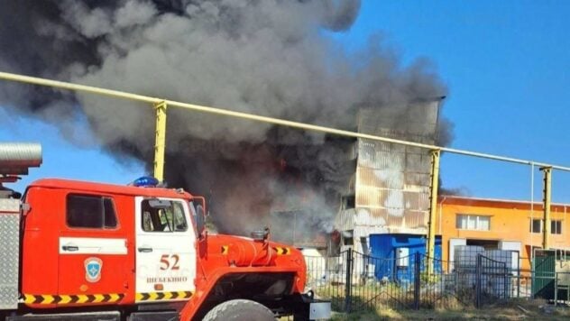Una fábrica de pintura está en llamas en la región de Belgorod en la Federación Rusa