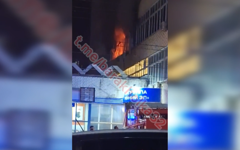 Ataque con UAV: ​​la planta de microelectrónica más grande de Rusia se incendió en Bryansk (vídeo)