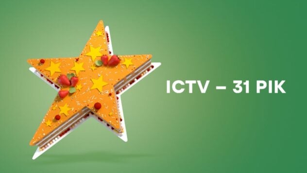 De los primeros pasos de la independencia a la victoria juntos: el canal ICTV celebra 31 años