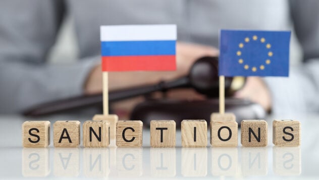 La UE puede anunciar el duodécimo paquete de sanciones contra Rusia en octubre: Bloomberg conoció los detalles 