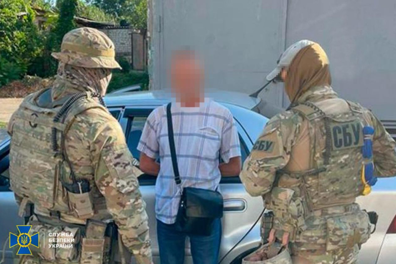 El SBU neutralizó la red de inteligencia del GRU ruso, que operaba en la planta de defensa de la región de Nikolaev