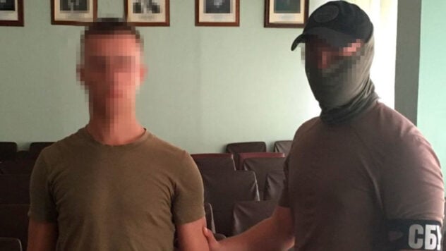 El SBU detuvo a un hombre lobo de la Guardia Nacional en Kiev, que estaba preparando nuevos ataques rusos contra la capital. centrales térmicas