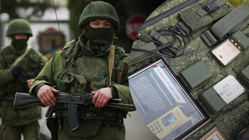 No se pueden contrarrestar las incursiones : Los guardias fronterizos rusos se quejan en masa del equipamiento de las unidades