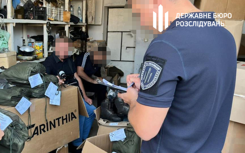La Oficina Estatal de Investigaciones expuso a traficantes que vendían ropa y municiones a las Fuerzas Armadas Fuerzas de Ucrania a través de Internet
