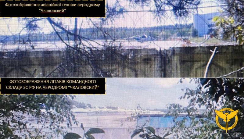 En un aeródromo cerca de Moscú, saboteadores volaron dos aviones y un helicóptero - GUR