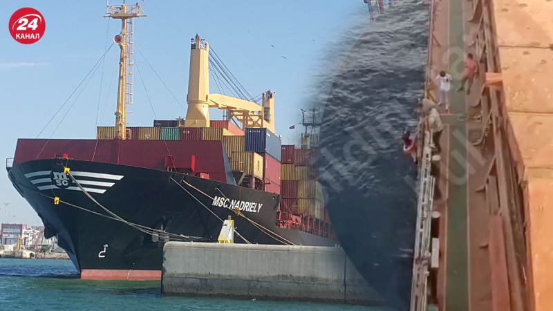 Un marinero de Ucrania cayó por la borda y pasó casi un día en el agua: fue rescatado frente a la costa de Turquía