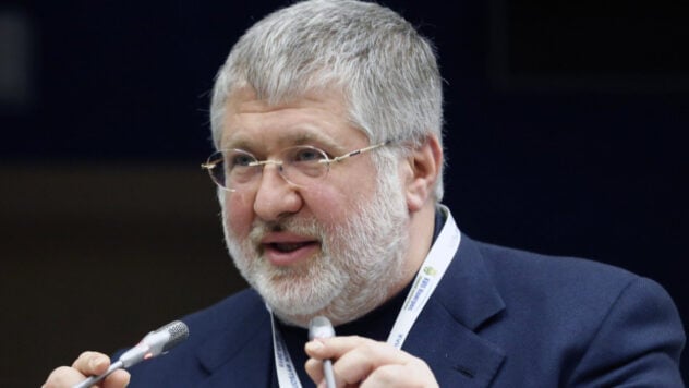 NABU y SAP informaron sospechas a Kolomoisky y 5 ex empleados de Privatbank