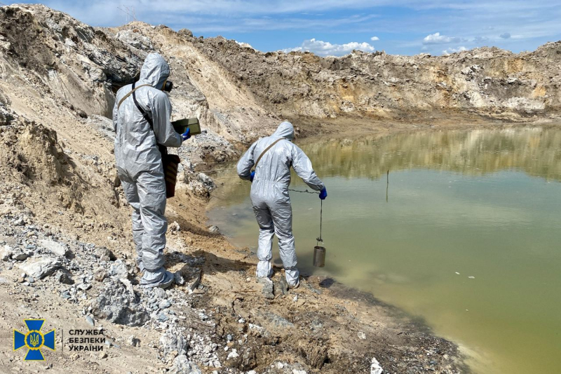 Se revisaron cientos de objetos y miles de automóviles: se llevaron a cabo redadas en Ucrania debido a las amenazas rusas con un Bomba “sucia” /></p>
<p>Foto: SBU</p>
<p><img decoding=