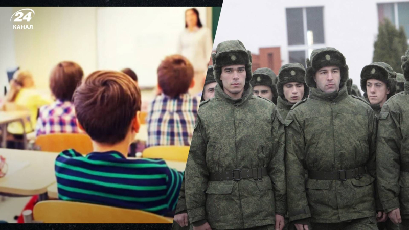 "Militar" 1 de septiembre: en Rusia los estudiantes de primer grado recibieron uniformes militares para la línea