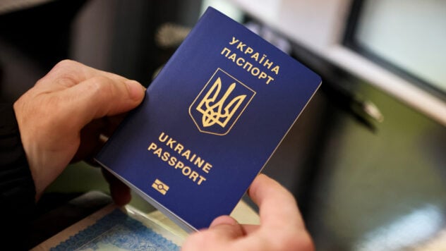 Nuevas pruebas y reglas: cómo un extranjero puede obtener la ciudadanía ucraniana