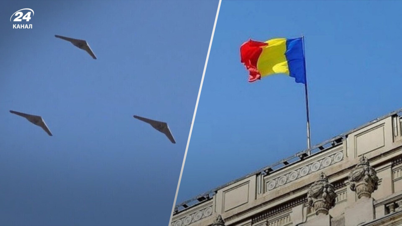 Caída de escombros de drones en Rumania: Bucarest tomó una nueva decisión