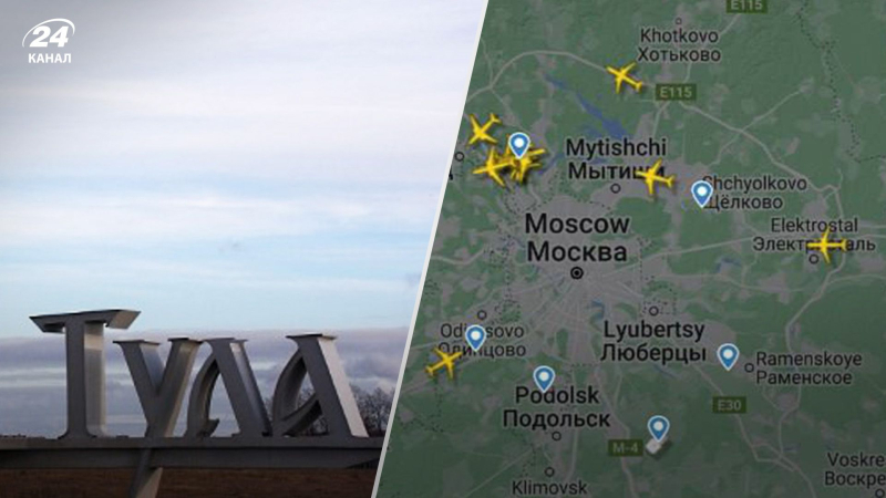 Los ocupantes anuncian un ataque con drones a gran escala: hubo interrupciones en los aeropuertos cercanos a Moscú