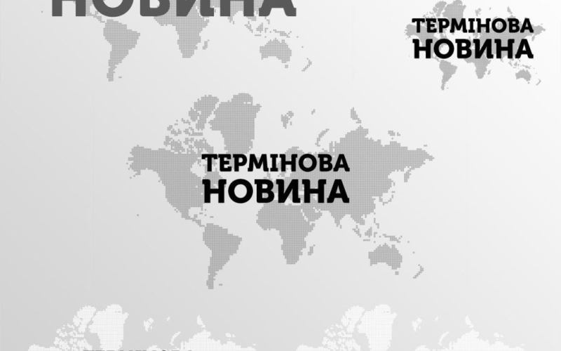 Los rusos imaginan que derriban un dron sobre la región de Bryansk