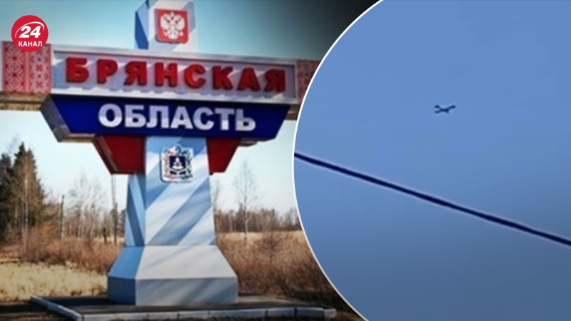 Drones atacaron una instalación de almacenamiento de combustible en Bryansk región: las autoridades rusas culpan al 