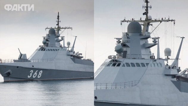 La Armada ucraniana confirmó daños al barco ruso Pavel Derzhavin