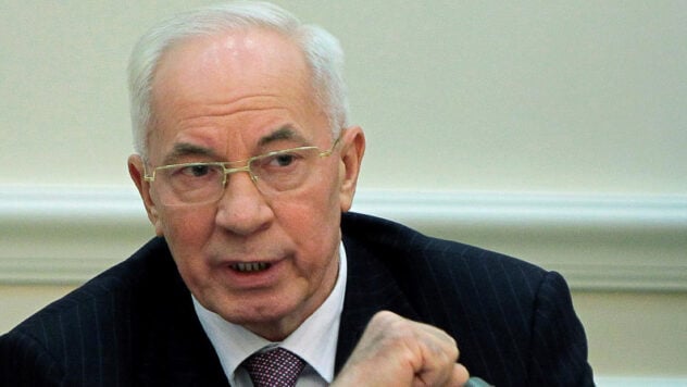 Tenía un asistente en Kiev: SBU informó de nuevas sospechas a Azarov