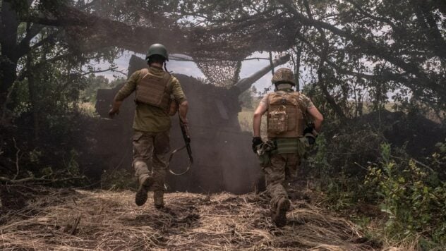 Los ocupantes han aumentado la actividad en la zona de Marinka y Avdeevka: fuerzas armadas Fuerzas de Ucrania