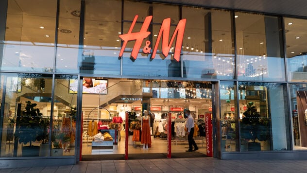 Primero se abrirán seis tiendas. H&M pronto reanudará su trabajo en Ucrania