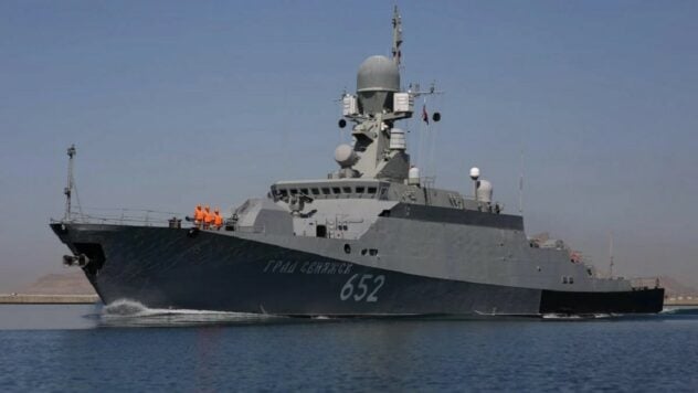 Solo quedan 9 barcos de este tipo en la Federación Rusa: características del calibre Buyan-M portaaviones que explotó en Sebastopol