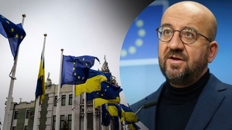 Ucrania podría unirse a la UE en 2030: ¿qué La condición fue nombrada por el jefe del Consejo Europeo