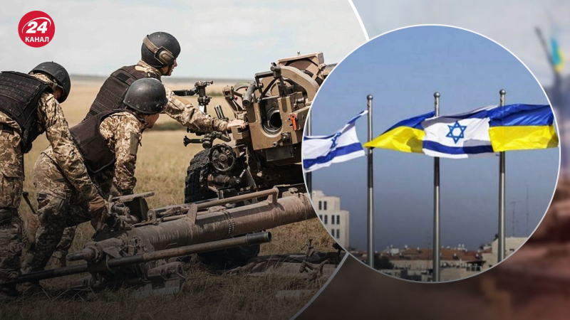 Hay dos razones principales: por qué Israel lo hace no suministra armas letales a Ucrania