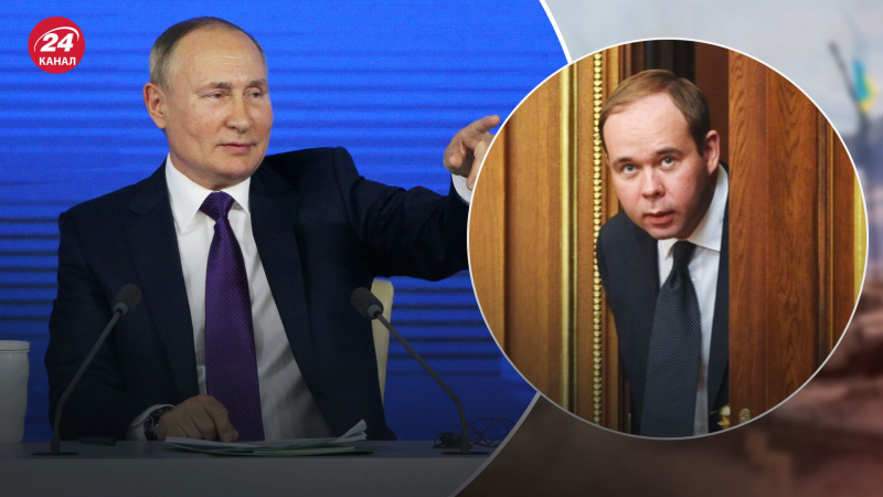 Putin está contento con él: quien está rodeado por el jefe del Kremlin tiene una gran influencia