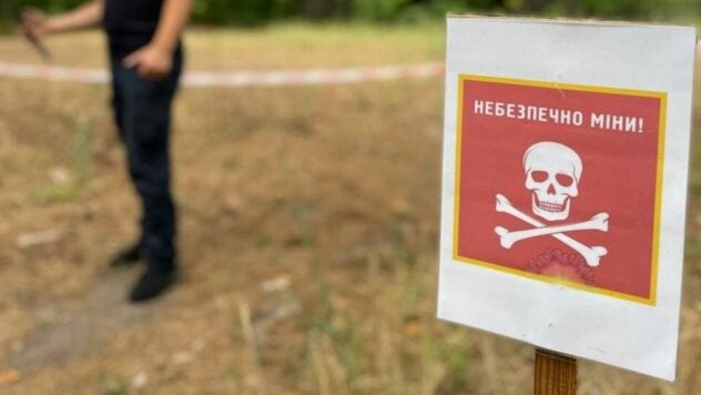 Casi la mitad de los territorios ya han sido limpiados de minas: lo que se necesita para una limpieza completa Ucrania