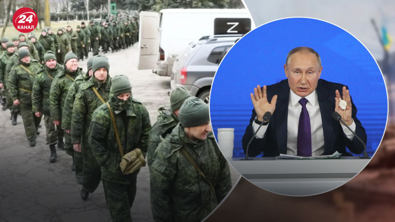 Hay malas noticias para ellos: ¿podrá Putin enviar 130.000 reclutas al frente?