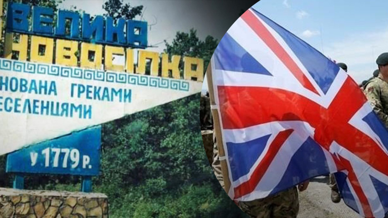 La inteligencia británica informa sobre los éxitos de Ucrania en el Gran Región británica de Novoselki