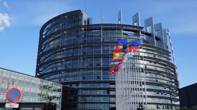 El Parlamento Europeo apoyó enmiendas al presupuesto de la UE: incluyen 50 mil millones de euros para Ucrania