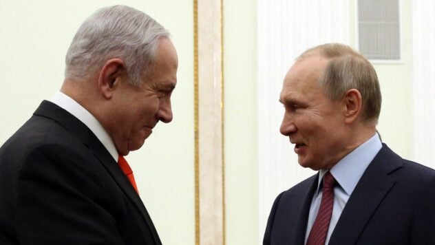 El ataque de Hamas puso fin a la comunicación de Netanyahu con Putin - WSJ