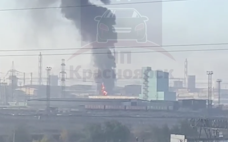 Fuerte explosión e incendio: una planta de aluminio se incendió en Krasnoyarsk (vídeo)