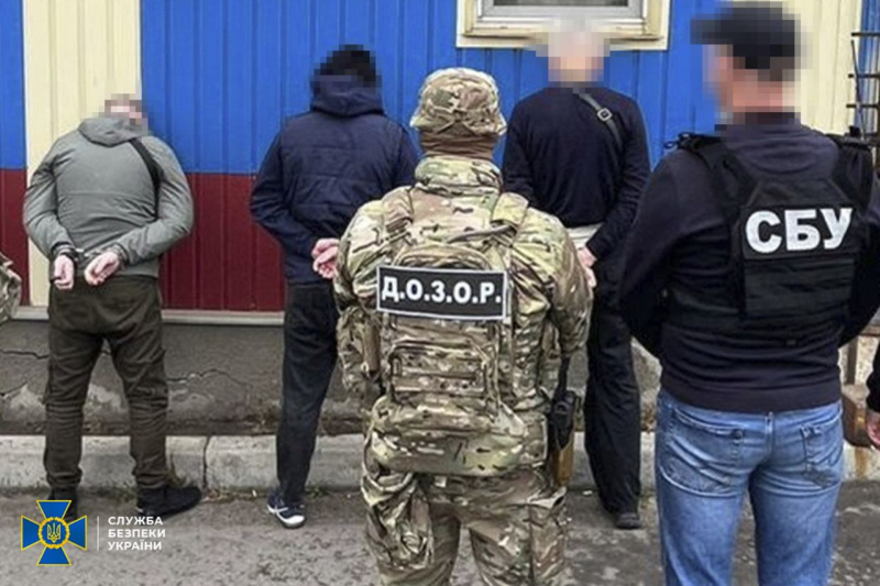 SBU expuso nuevos esquemas para evasores de drogas en cuatro regiones de Ucrania