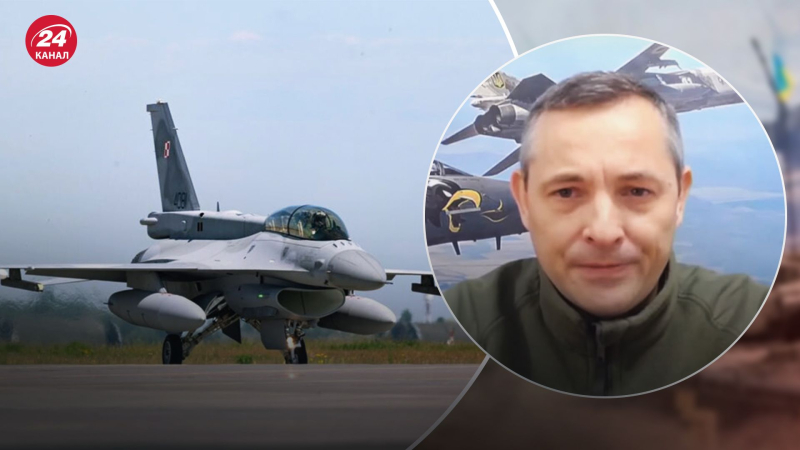¿Los pilotos ucranianos realmente comenzaron a entrenar en el F-16 en Rumania? Ignat puso los puntos sobre las íes