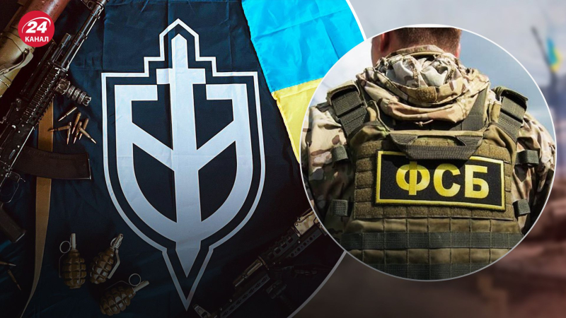 Para la liquidación de un teniente coronel del FSB en la región de Bryansk hay combatientes del RDK, – fuentes