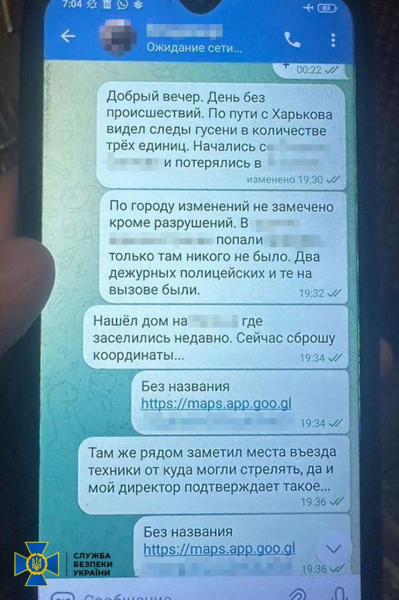 Datos recopilados sobre líneas defensivas en la frontera con la Federación de Rusia . Un agente del FSB fue detenido en la región de Jarkov