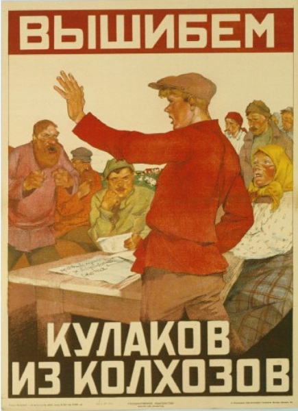 En lugar de pan kulak, socialista. ¿Quiénes fueron los organizadores del Holodomor? y por qué es genocidio