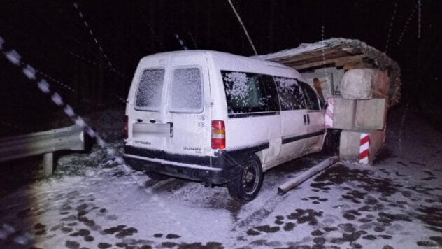 En la región de Rivne, un coche chocó contra un puesto de control: cuatro personas resultaron heridas