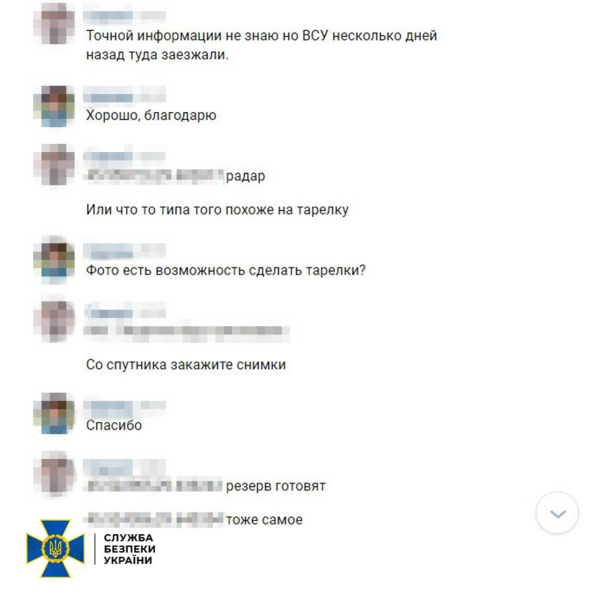 Un observador fue detenido en la región de Odessa por apuntar misiles rusos a un corredor de cereales