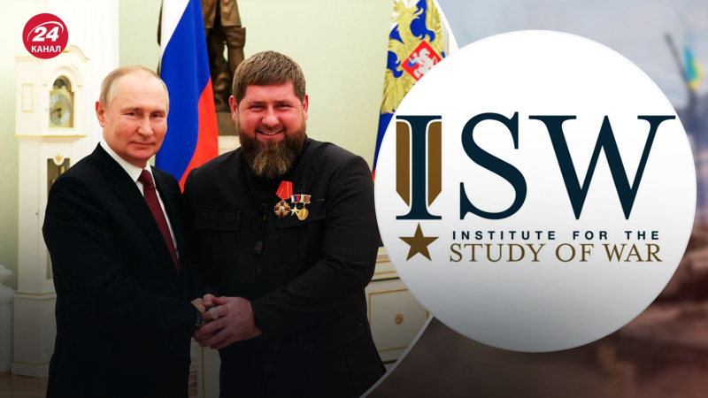 Kadyrov puso a Putin en una posición incómoda: ISW sobre 
