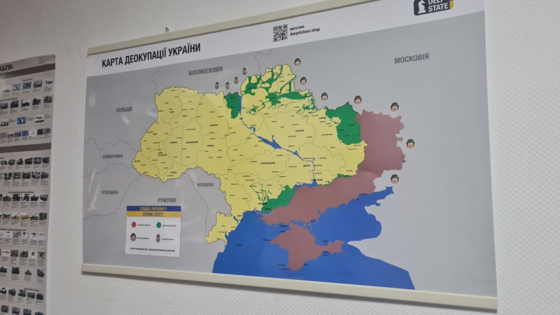 Los desarrolladores del Estado Profundo contaron cómo su mapa ayuda al ejército ucraniano