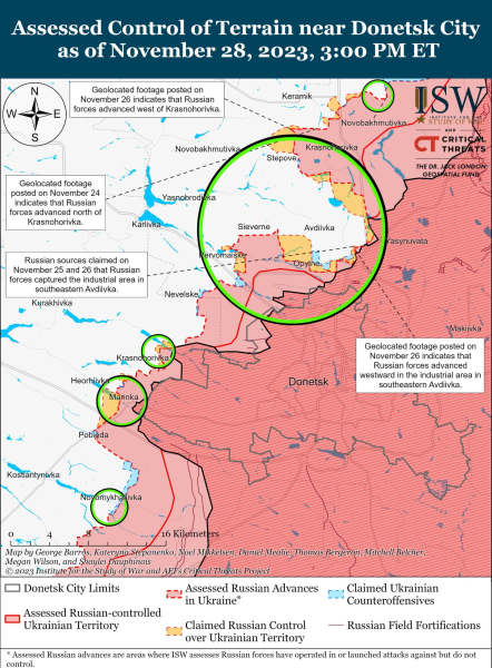 Mapa de operaciones militares al 29 de noviembre de 2023: situación en el frente